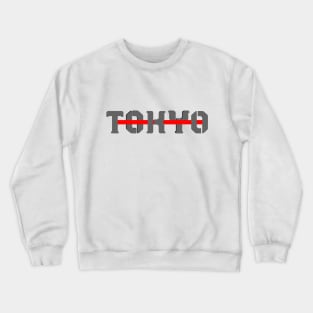 TOKYO CITY Crewneck Sweatshirt